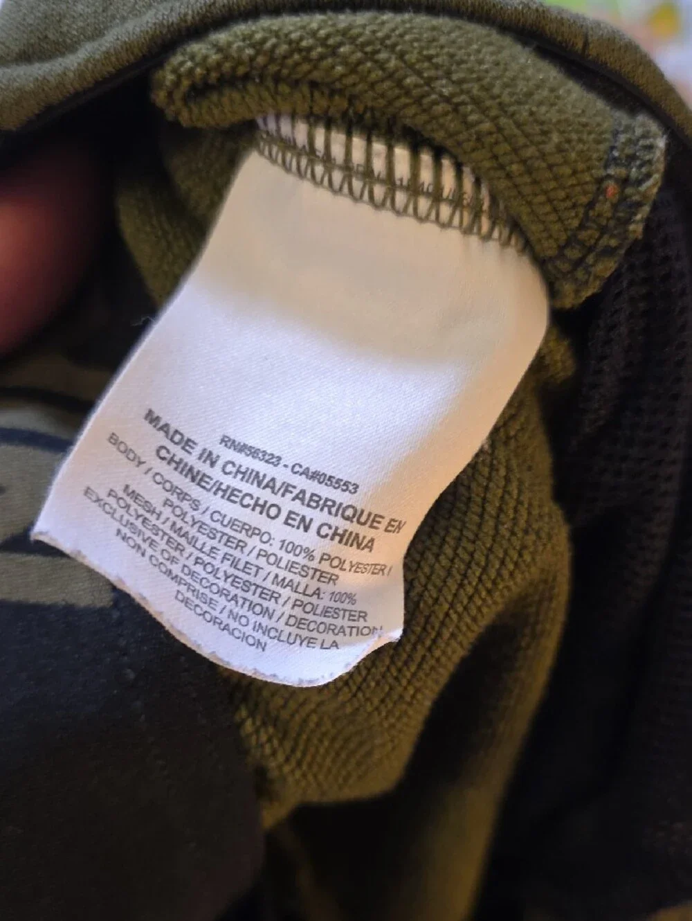 Nike Olive Green Mens Joggers with Black Swoosh - SMALL